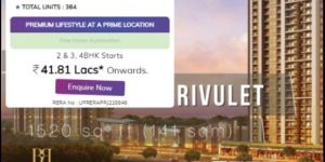 Fusion Brook Rivulet Noida Extension
