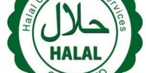 Halal Certification