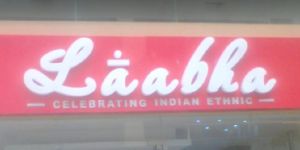 Flex Advertising Board