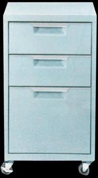 Filing Cabinet