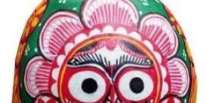 Painted Coconut Shell