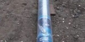 Gi Earthing Pipe