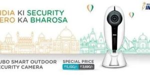 CCTV Outdoor Camera