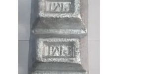 Zinc Ingot