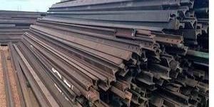 Used Rail