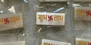 Selenite Shubh Labh Plate