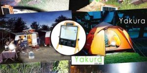 50 Pcs Solar Portable Solar Flood Light