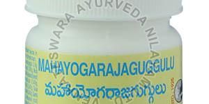 Mahayogarajaguggul Tablets