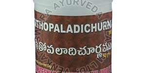 Sithopaladhi Churna