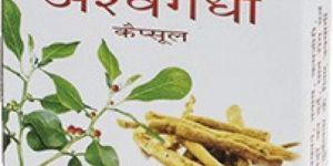 Patanjali Ashwagandha Capsules