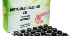 Patanjali Divya Madhunashini Vati Extra Power Tablets