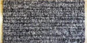 MDPH 2163 Wool & Cotton Handloom Carpet