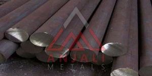 Stainless Steel Black Bar