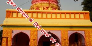 RCC Mandir Shikhar Design