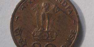 Antique Coins