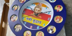 Promotional Wall Clock