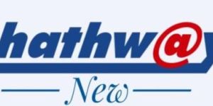 Hathway Fiber Broadband