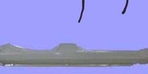 Indica Vista Running Board