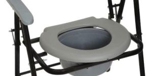 Folding Commode Chair
