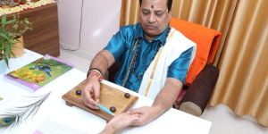 Career Astrology Service