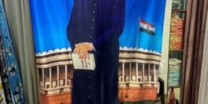 Cloth Banner Printing Machine