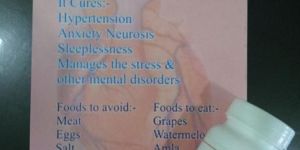 HY-Cure Capsules