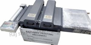 Curing Machine