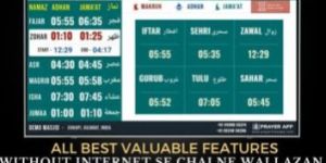 Azan Namaz Time Indicator