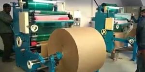 Heavy Duty Paper Plate Roll to Roll Lamination Machine