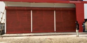 Advertising Sign Boards