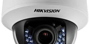 Hikvision CCTV Camera