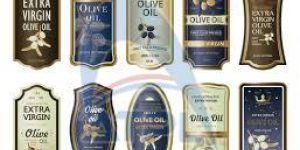 Printed Paper Barcode Labels