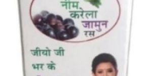 Dr. Neem Karela Jamun Blood Purifies Juice