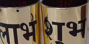Golden Shubh Labh Print Steel Glass