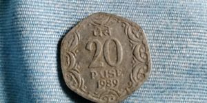 Old 20paisa Coin 1989