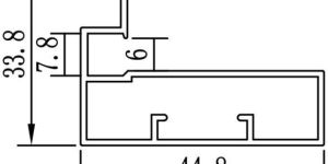 Aluminium Profile Handle