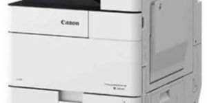 Canon C3226 Multifunction Printer