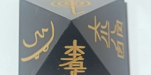 Black Tourmaline Pyramid with Reiki Symbal