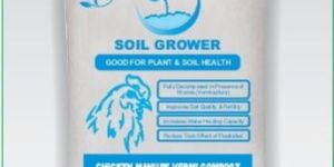 Chicken Manure Vermicompost
