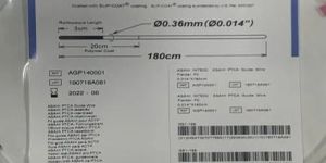 Fielder FC PTFE Guide Wire