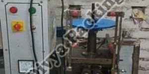 Automatic Pouch Packing Machine