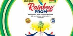 Rainbow Prom Organic Manure