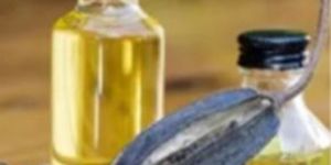 Ambrette Seed Essential Oil