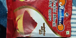 Red Chilli Powder