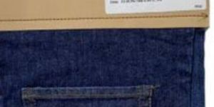 Denim Jeans