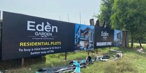 Flex Boundary Wall Banner