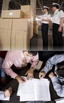 Custom House Agent Services