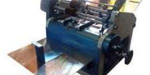 High Speed Pouch Coder