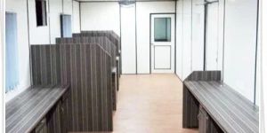 Prefabricated Portable Office