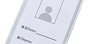 Id Card Holder